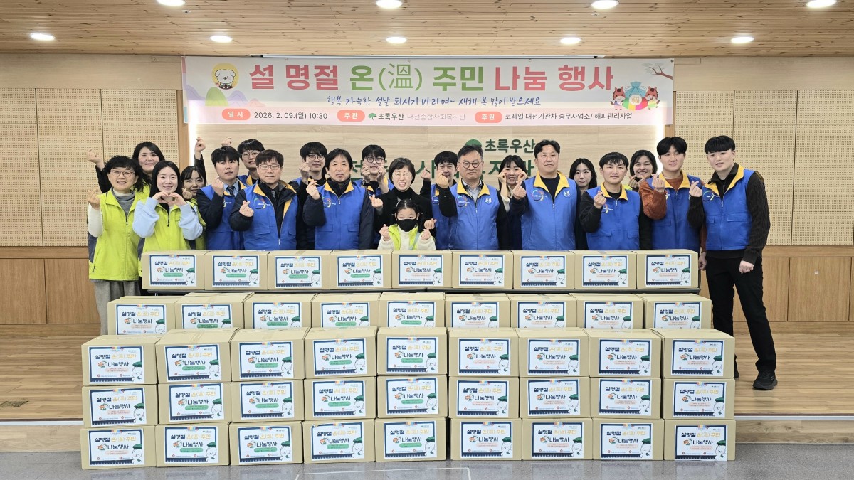 3ceb9670eaed8d1d570bae57c639ca02_1770625472_069.jpg