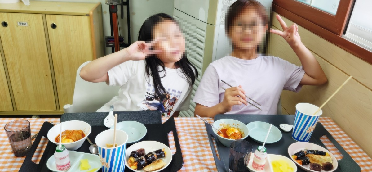 096b5369c364bab51df157b8c5b2737b_1781601405_158.jpg