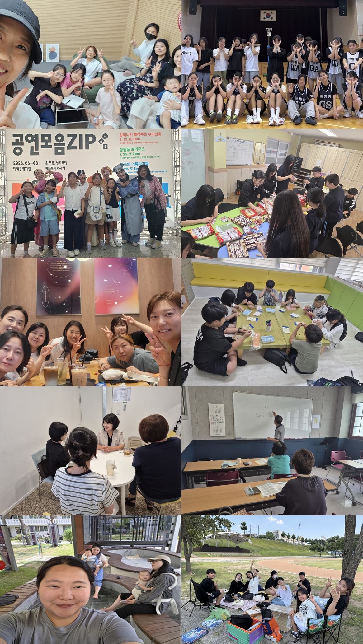 d49dcbaeecdfc3a177194bcc12a3ad92_1783410555_2534.jpg