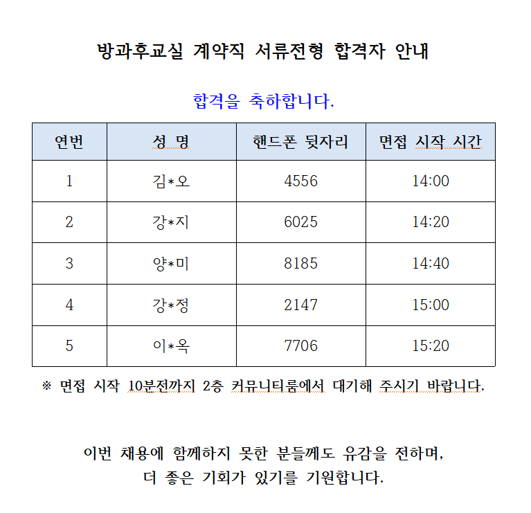 44a7f5ab06aad9e57fdc9c1e3258de9b_1786092604_2761.png 44a7f5ab06aad9e57fdc9c1e3258de9b_1786092604_2761.png