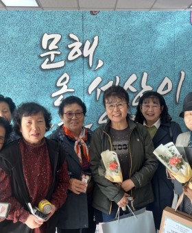 KakaoTalk_20241029_181538552.jpg