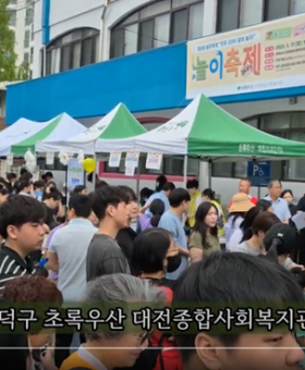 복지관 안내.png