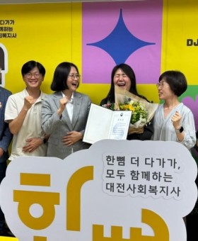KakaoTalk_20250529_133100027.jpg