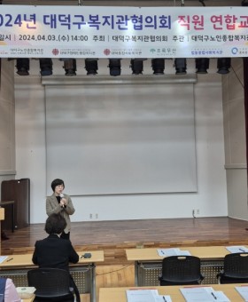 KakaoTalk_20240403_140511341_02.jpg