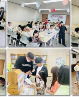 어린이날 행사.jpg
