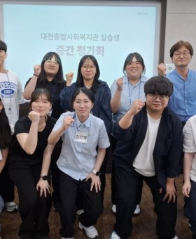 실습평가회 중간.jpg