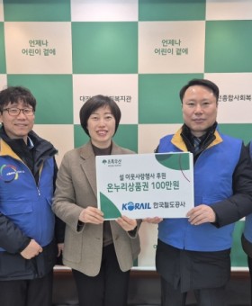 KakaoTalk_20250115_163312915_01.jpg