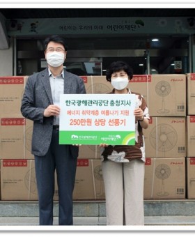 시원한 여름나기 사진.jpg