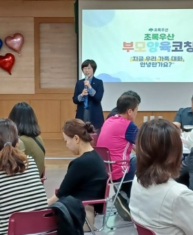 보도자료 배포사진1.jpg