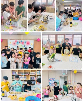 KakaoTalk_20240503_180925390.jpg