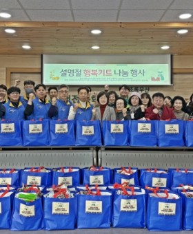 [크기변환]전달식 코레일설날행사 단체사진.jpg