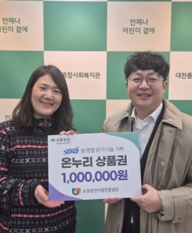 KakaoTalk_20250122_131823658_05.jpg