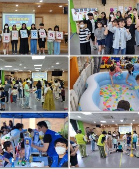 팝업놀이터 1-tile.jpg
