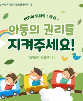 KakaoTalk_20220523_095557209.jpg