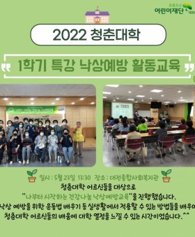 홈페이지홍보.jpg