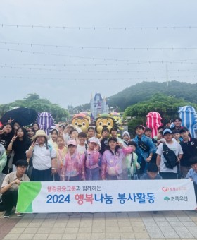 KakaoTalk_20240624_095448114.jpg