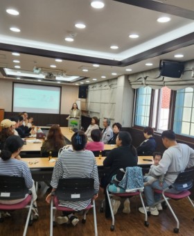 주민모임 역량교육.jpg