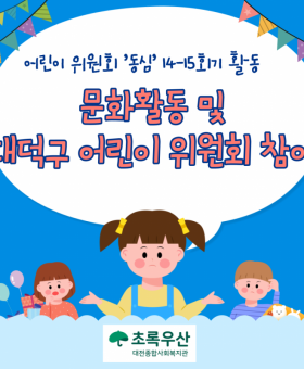 KakaoTalk_20231109_123757590.png