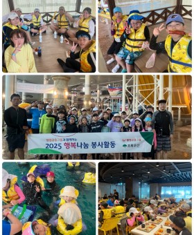 KakaoTalk_20250814_100337837.jpg