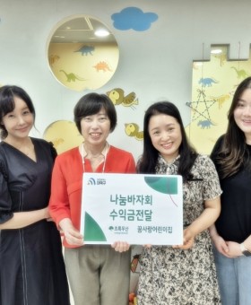보도자료사진_전달식1.jpg