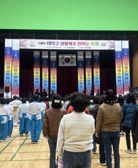 KakaoTalk_20231120_112448508_05.jpg