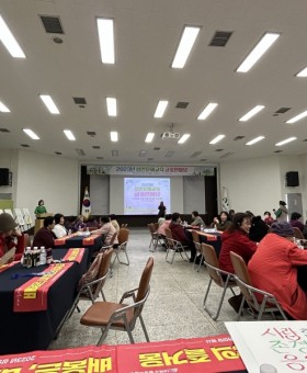 KakaoTalk_20231120_132140121.jpg