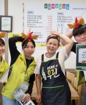 KakaoTalk_20230713_160446447_01.jpg