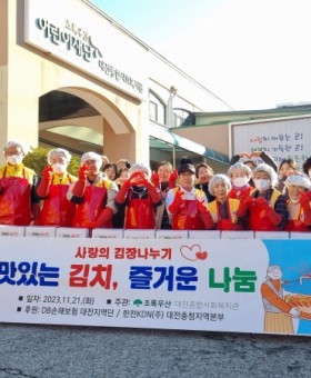 보도자료 사진1.jpg