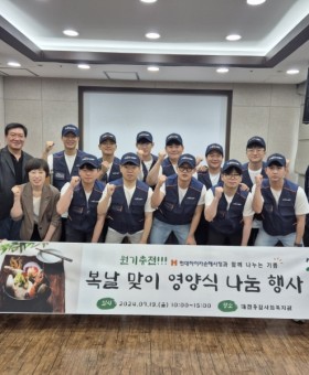 현대하이카 나눔행사1.jpg