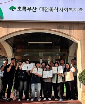 단체사진2.jpg
