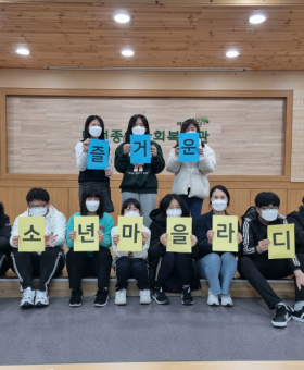 홈페이지 업로드.png