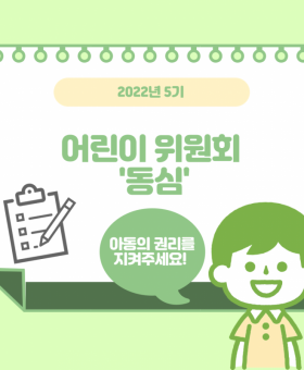 슬라이드1.PNG