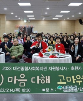 KakaoTalk_20231215_150937785_01.jpg