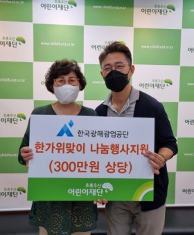 KakaoTalk_20220907_095649432_01.jpg