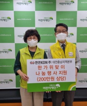 KakaoTalk_20220907_095534772.jpg