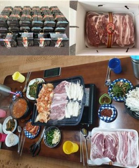 선물사진.jpg