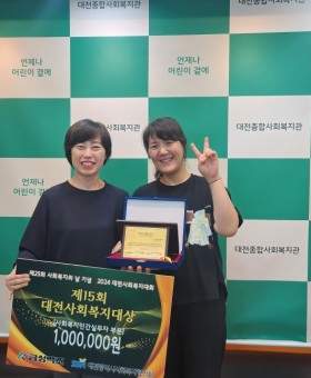 KakaoTalk_20240905_140345488.jpg