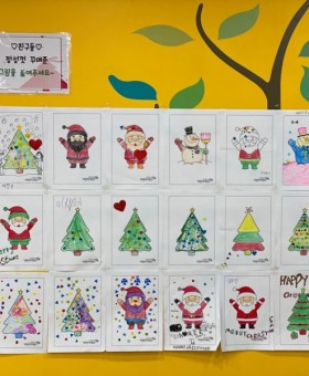 KakaoTalk_20191221_173159683_22.jpg