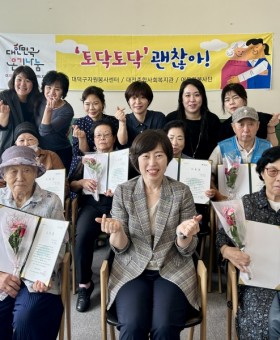 단체기념사진.jpg