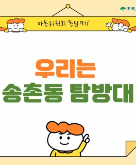 KakaoTalk_20241001_161514065.jpg