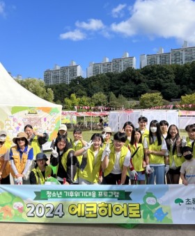 단체사진.jpg