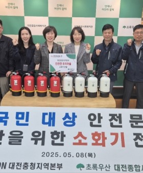 KakaoTalk_20250508_100438089_09.jpg