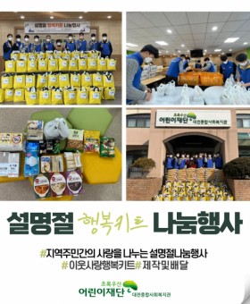 복지관소식 카드뉴스.jpg