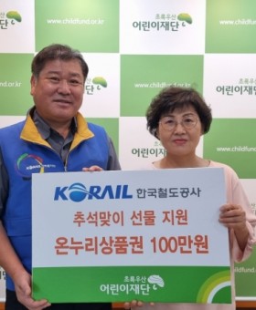 KakaoTalk_20230911_140621509_05.jpg