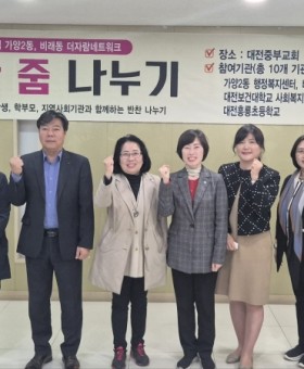 KakaoTalk_20241030_164842032_17.jpg